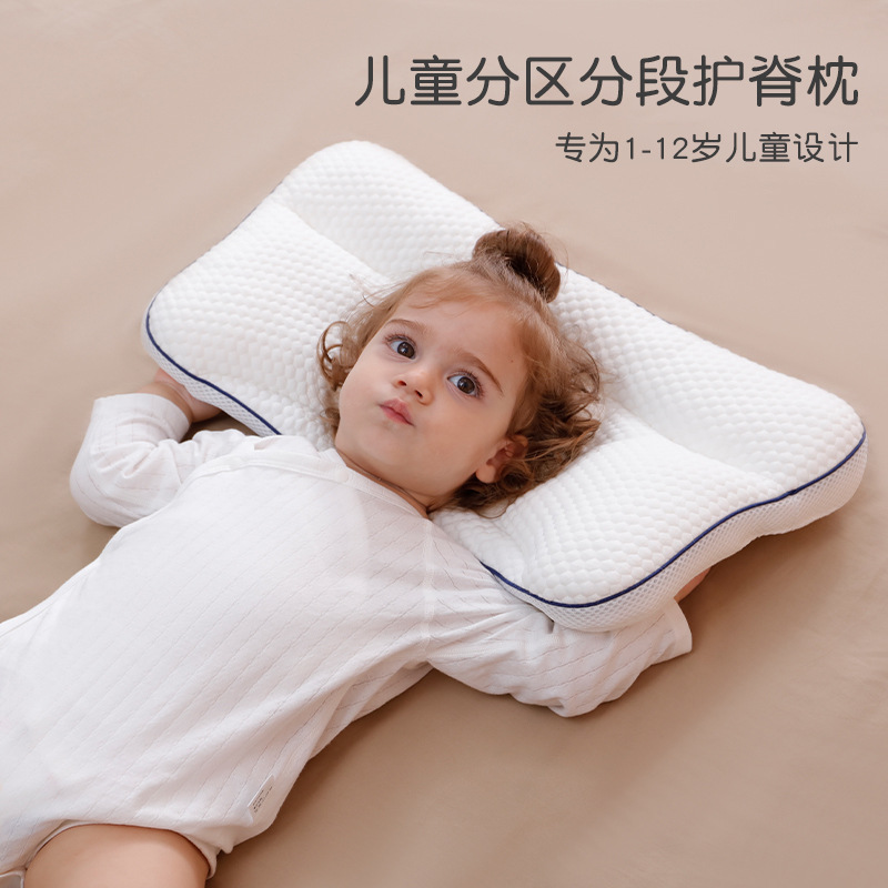 Детская перегородка для подушки для детей от 1 до 6 лет, подушка для защиты шеи для 6-месячного малыша, для детского сада, на все сезоны