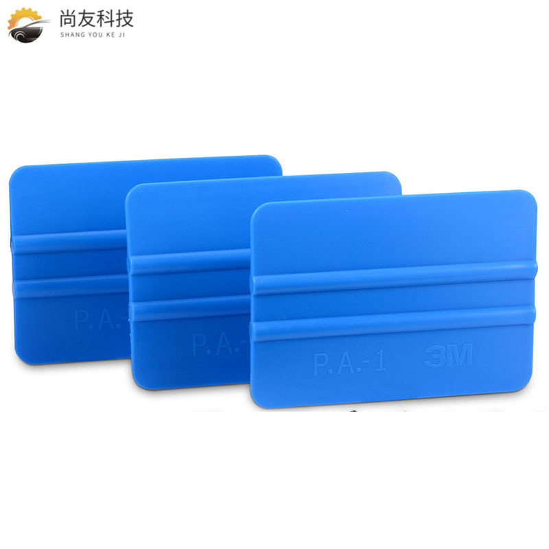 Shangyou blue classic square scraper car film tool color change film beauty set scraper spot wholesale
