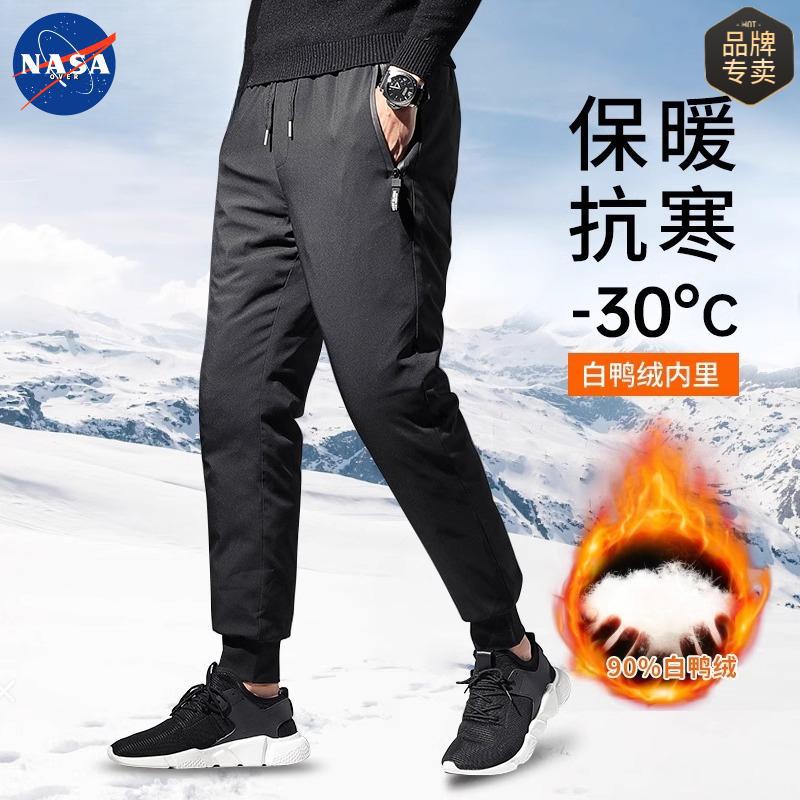 Nasaover2024 Men's Softshell Pants for Northeast, -40 Degrees Cold-Proof, Warm, Windproof, Down, Jogger Pants, Workwear