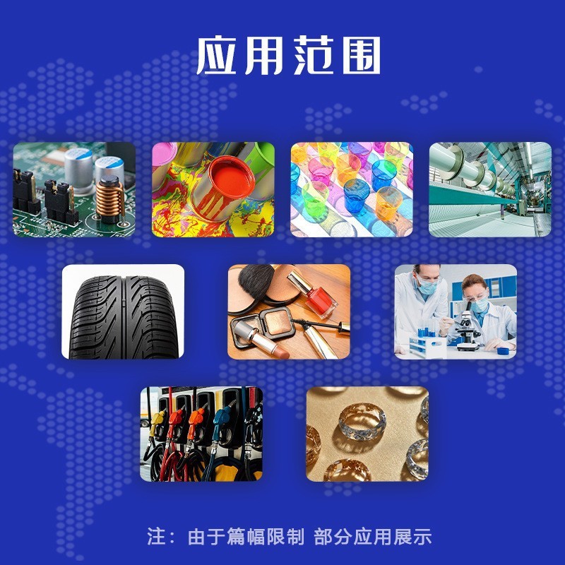 Spot Perfluorohexane 99% Digital Cleaning Coating Dilution Solvent Industrial Grade Perfluorohexane Solution