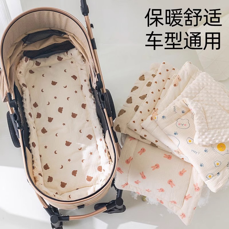 Подушка для коляски, мягкий и комфортный матрас из чистого хлопка, матрас из марли и бархата для коляски, подушка для коляски осень и зима