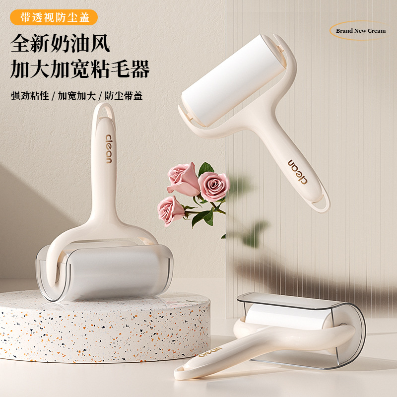 Замена бумаги для ролика для удаления ворса, роскошная съемная самоклеящаяся бумага, средство для удаления шерсти домашних животных, инструмент для удаления ворса с помощью расчески