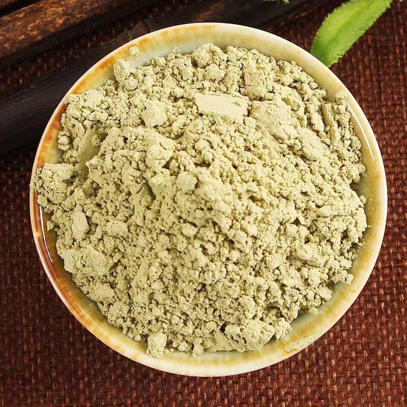 Chinese Herbal Medicine Powder Batch Meal Replacement Powder Large Quantity Preferential Spot Aloe Vera Freeze-Dried Powder Aloe Vera Drink