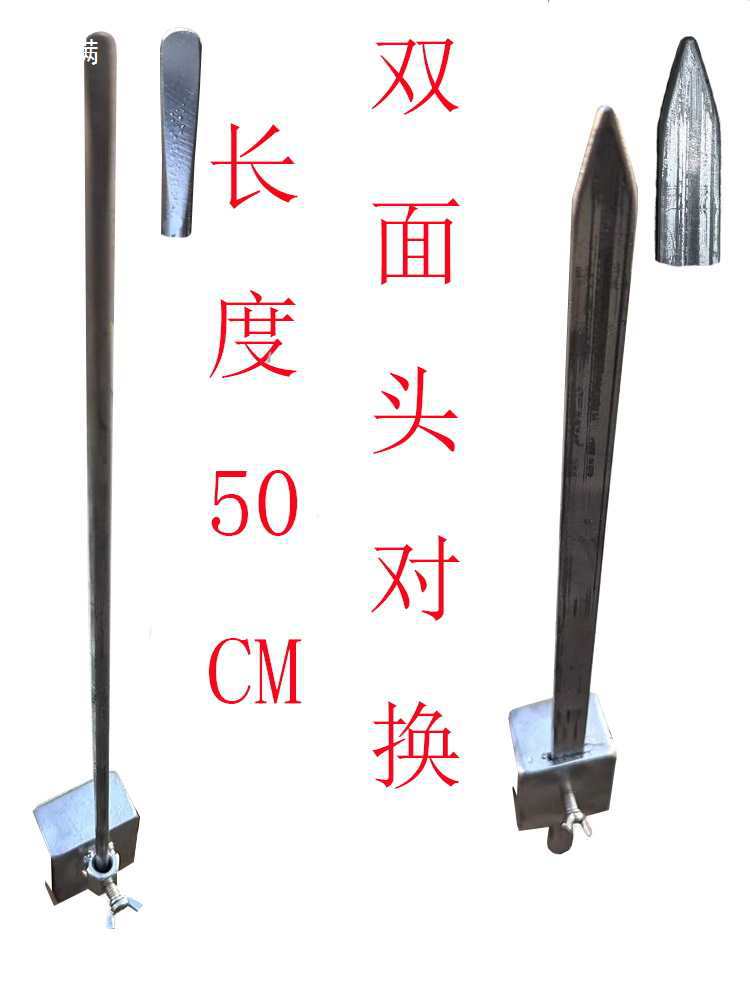 Shoe Industry Sponge Top Round Toe Flat Toe Flip Shoe Tongue Tool Anti-Sponge Top Manual Processing Complete Set of Flip Bag Tools