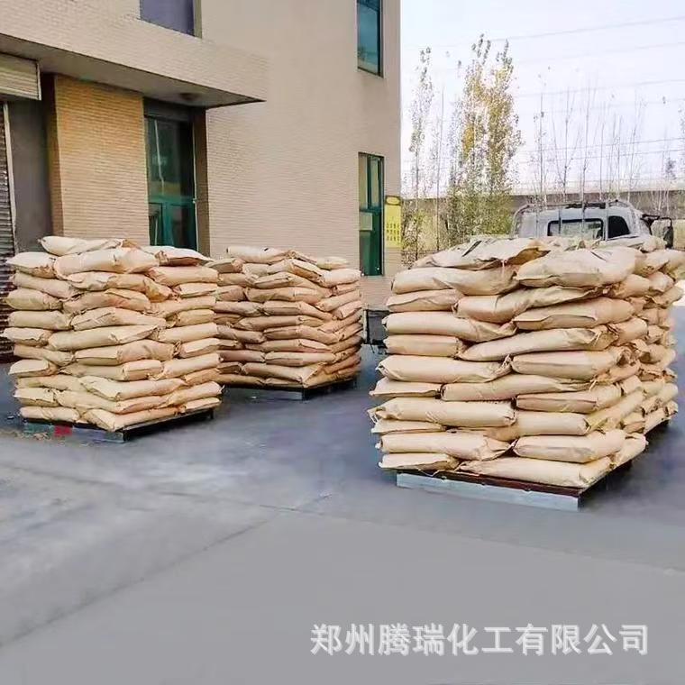 Supply of Copper Hydroxide, Agricultural Grade Sterilization and Disinfectant, Industrial Grade Copper Hydroxide, Copper Hydroxide