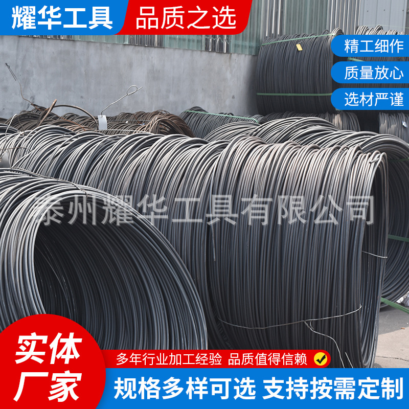 Диск из быстрорежущей стали круглый HSS W4 M2 M35 с содержанием кобальта горячекатаный диск из быстрорежущей стали