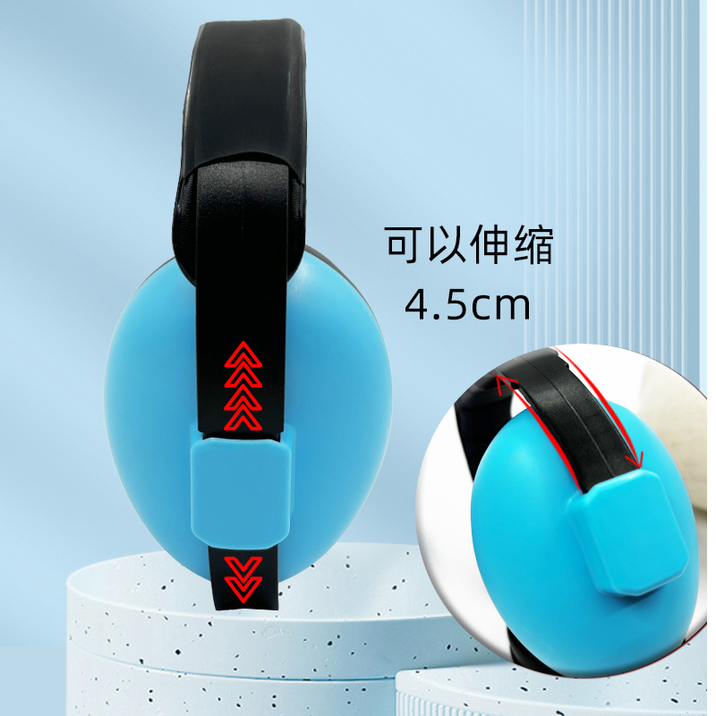 Factory in stock 0-3 years old head-mounted adjustable sleeping noise reduction anti-noise children soundproof earmuffs