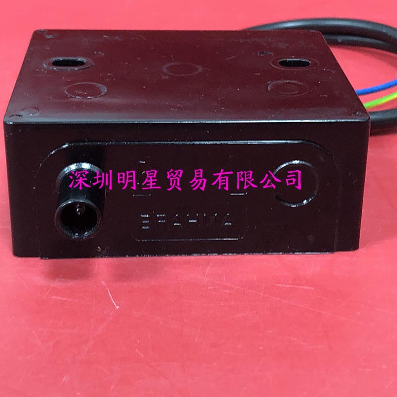 Tc1Lvca Panama Brahma Ignition Transformer Original Genuine Fake One Penalty Ten