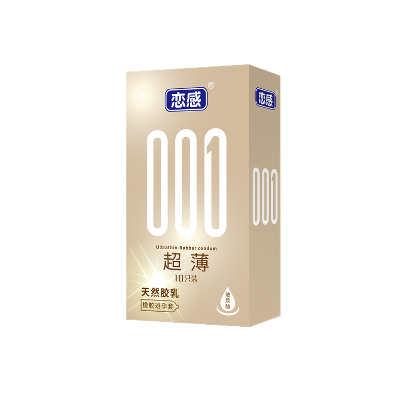 Condom wholesale long-lasting ultra-thin 001 sets sexy delay hyaluronic acid condom love feeling one-piece delivery byt