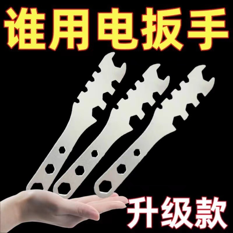 Многофункциональный открытый гаечный ключ для деревообработки, двухцелевой, 11 жесткий ремонтный инструмент, шестигранный вилочный ключ