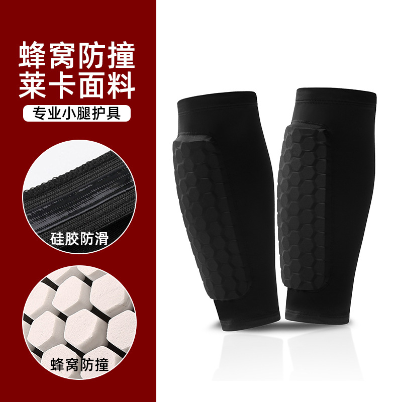 Calf protective sleeve Shin protective sleeve sports guard knee protective gear anti-collision riding climbing rope football socks leg guard