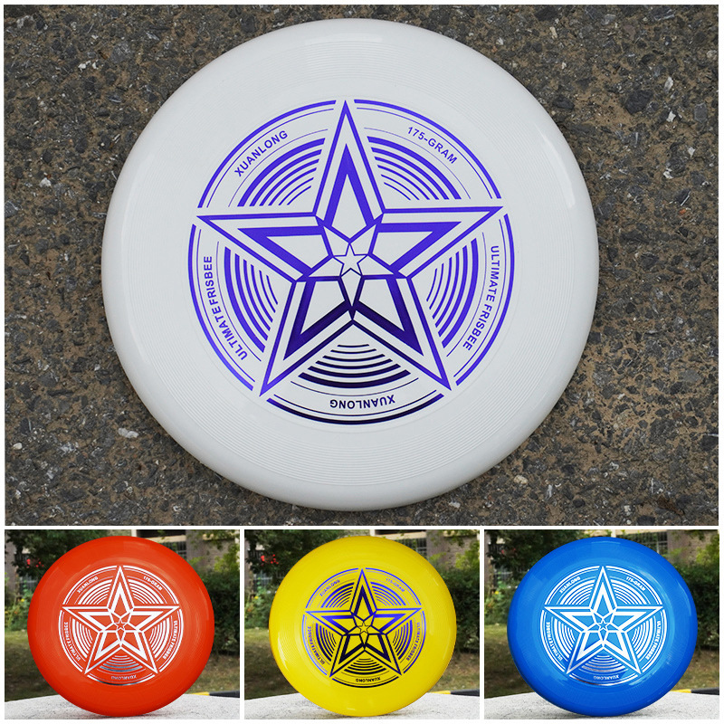 Frisbee outdoor 175g professional sports extreme swing luminous flying saucer soft children's toy adult competitive competition