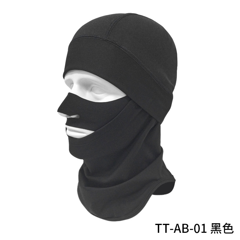 Winter Popular Warm Cycling Mask, Face Protection, All-Inclusive Cold-Proof Outdoor Neck Scarf, Waterproof and Windproof Ski Hood