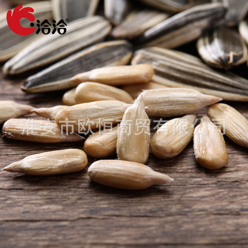 Qiaqia Spiced Melon Seeds Original Melon Seeds 80G/90G Bag Chacha Original Sunflower Seeds Wholesale Casual Snacks