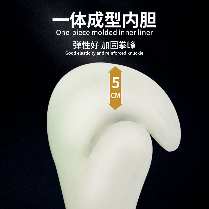 Aibijian Wholesale Sanda Boxing Gloves Adult Boxing Gloves Muay Thai Boxing Fighting Training Boxing Gloves Sanda Boxing Gloves