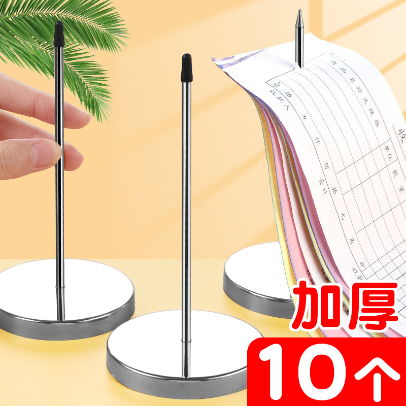 Вилка для билетов вставка меню устройство для бумаги кухня для еды на вынос одно устройство кассовая вставка одноигольная вставка меню