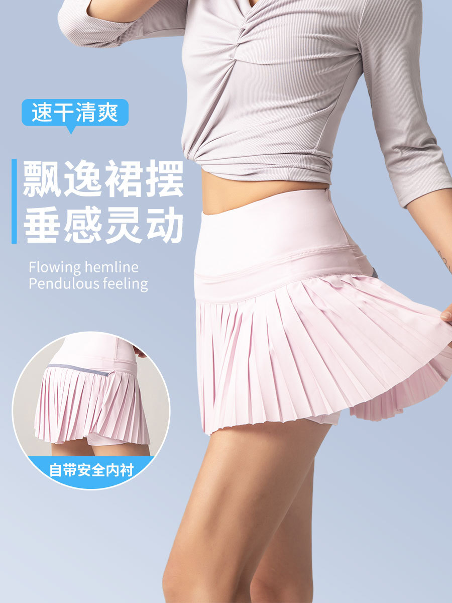 New culottes European and American clothing fake two-piece pleated skirt sports fitness quick-drying shorts summer anti-light pants skirt