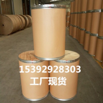 [Cellulase] 9012-54-8