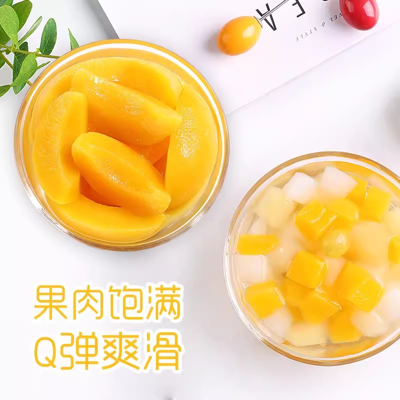 Free shipping herbal yellow peach canned 312g canned instant fruit canned syrup afternoon tea Internet celebrity casual snacks