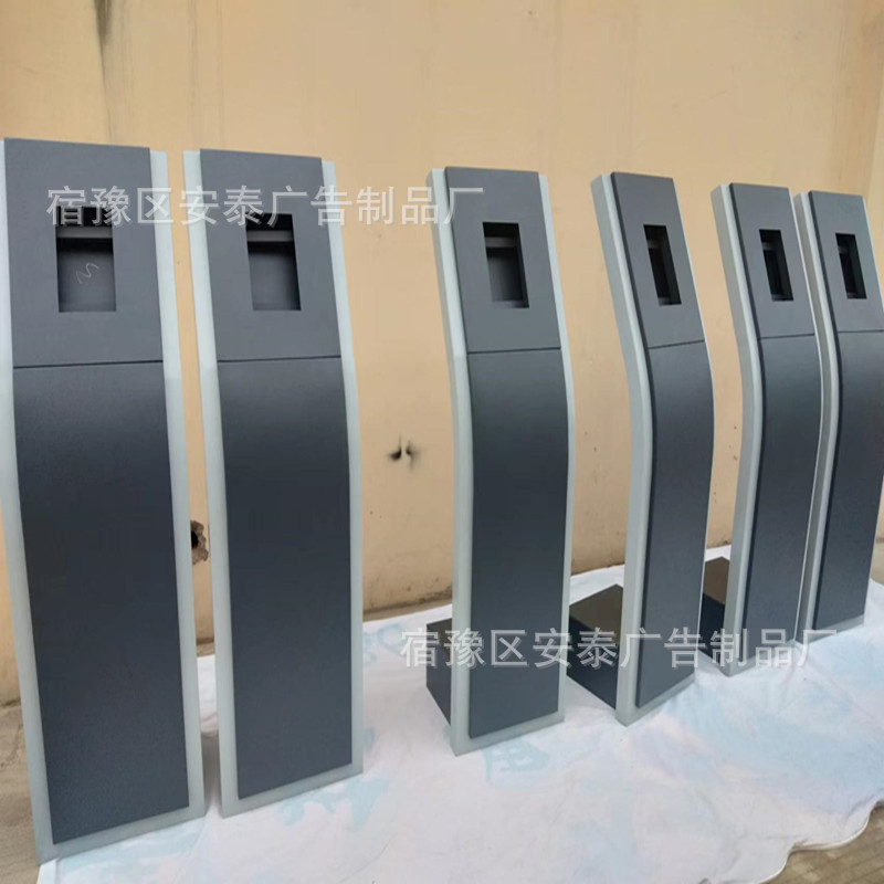 Self-Service Terminal Touch Screen Inquiry Machine Floor-Standing Vertical Industrial Workshop Workstation Touch Screen Touch Industrial Control All-In-One Machine