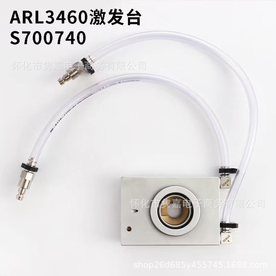 Таблица возбуждения Thermo Fisher Arl3460 Артикул: S700740 Новая оригинальная подлинная цена по договоренности