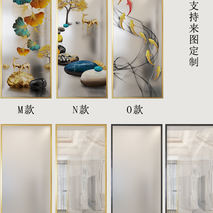 New Chinese-Style Painted Art Glass Screen Partition Background Wall Wine Cabinet Frosted Translucent Double-Sided Entrance Entrance Tempered