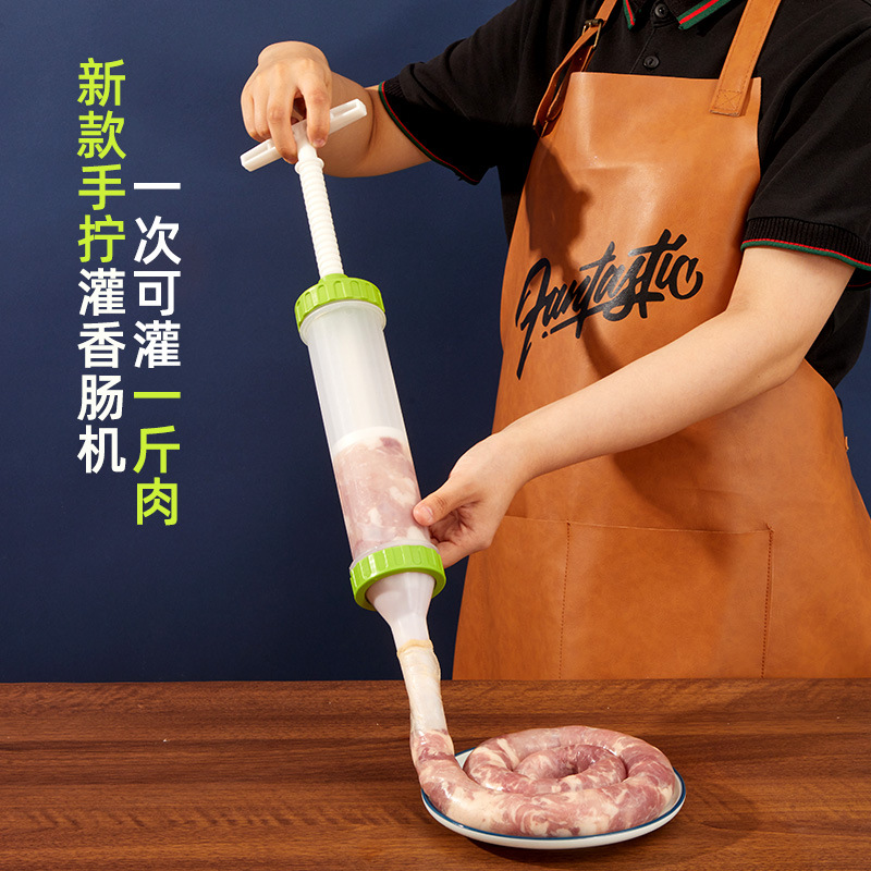 Ручная машина для приготовления колбас домашнего производства