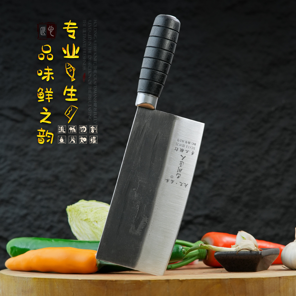Professional Fish Knife Sushi Cooking Knife Chef Multi-purpose Knife Sashimi Knife for Hotel Special Swordfish Sashimi Knife Salmon Knife