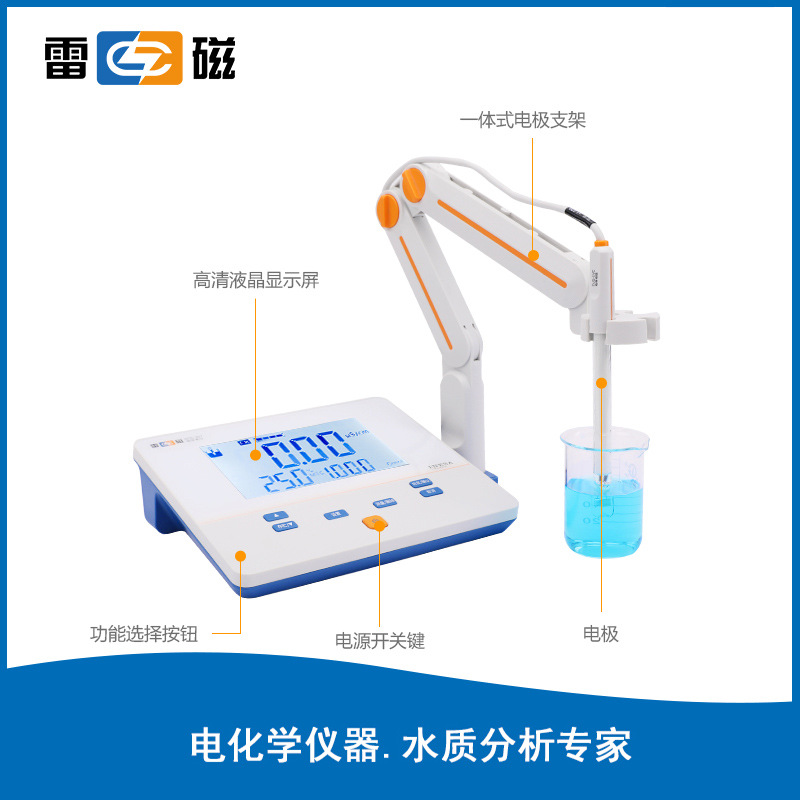 Ray magnetic DDS-307/11A desktop online conductivity meter DDSJ-307F resistivity tester manual temperature compensation.