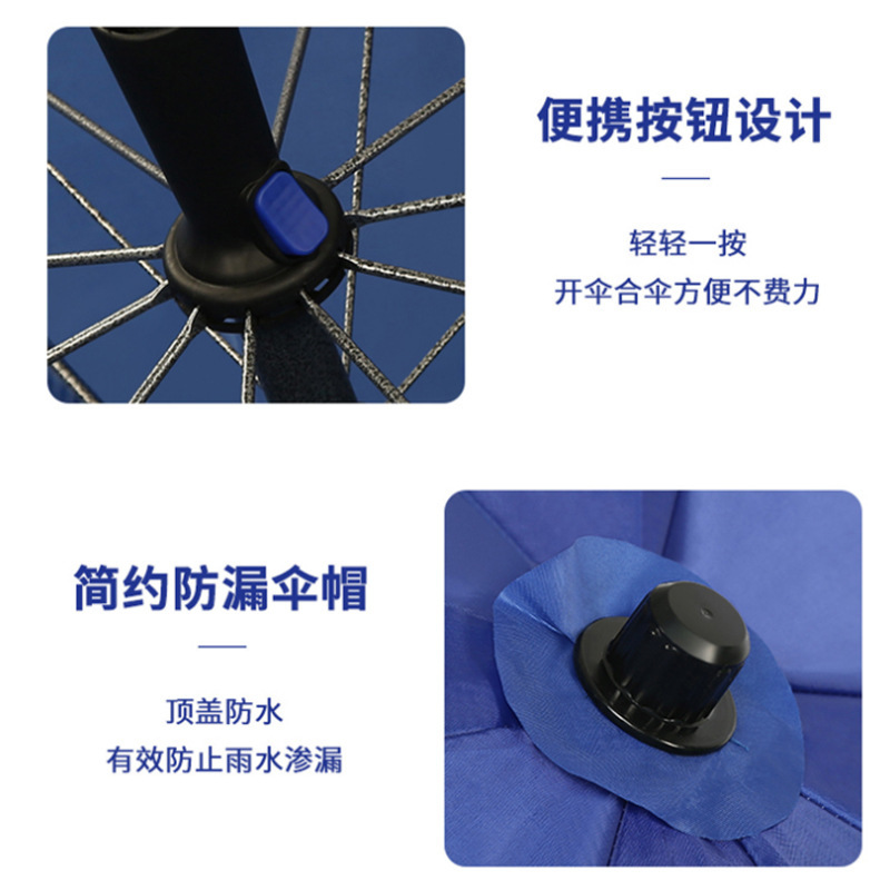 Round Retractable Outdoor Sunshade Large Beach Umbrella Stall Umbrella Courtyard Umbrella Windproof Folding Advertising Wind-Resistant