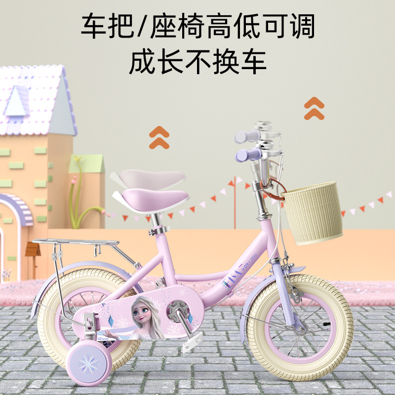 Princess Elsa Kidsren's Bicycle Girls 3 Years Old to 6 Years Old to 12 Years Old Kidsren's Bicycle 10 Women's Bicycle
