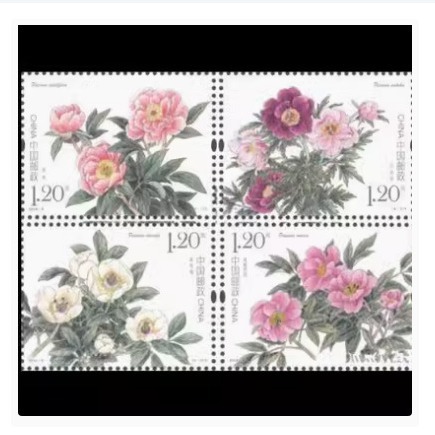 2019-9 "Peony" Stamp Set of 4 Pieces 1.2 Yuan Discounted Mailing Stamp