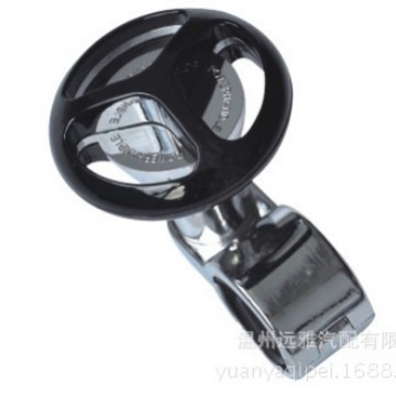 Car Steering Wheel Assistant, Opener Assistant, Power Ball, Lightweight, Modified, Non-Slip, Lightweight