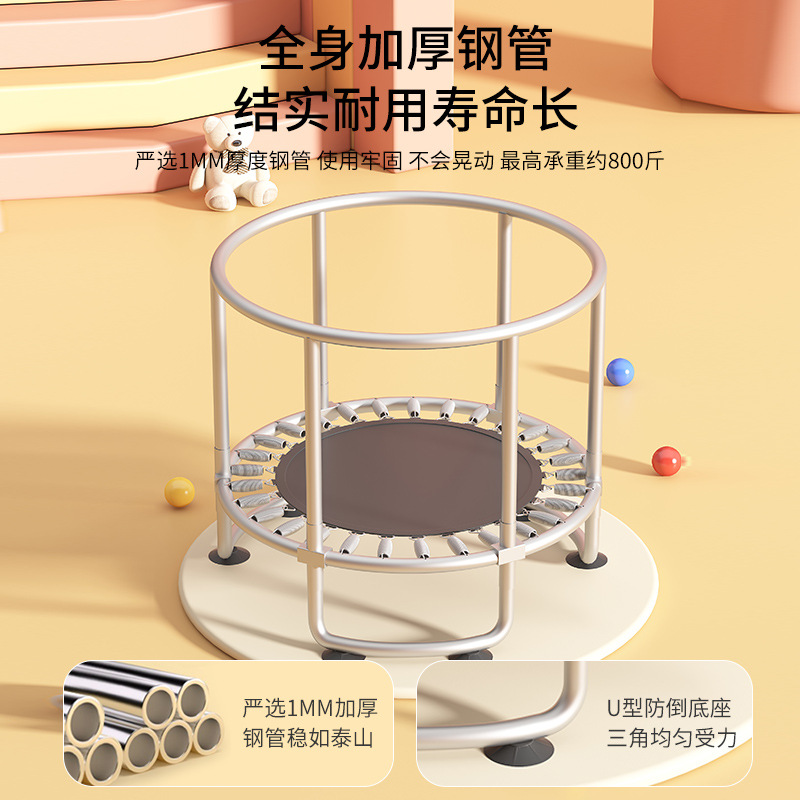 Trampoline Trampoline Trampoline for Home Use Children's Indoor Trampoline Children's Trampoline Indoor Jumping Trampoline for Home Use
