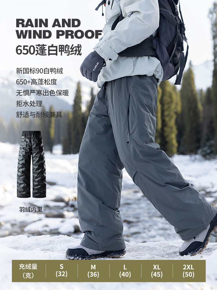 Izexx Trendy Brand 90 Duck down Outdoor down Pants for Men and Women, Winter Thickened Warm and Cold-Proof Workwear Hiking Pants