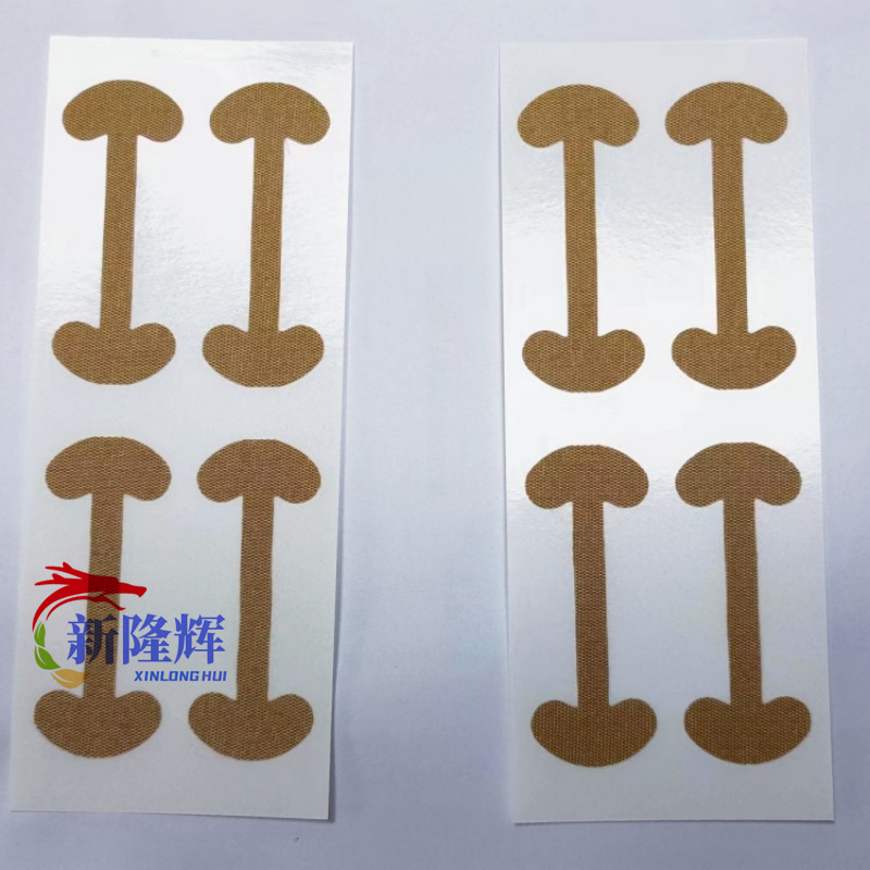 Cross-border Explosions Nail Repair Correction Lala Sticker Nail Correction Patch Nail Inlay Correction Patch Lala Sticker Free Paste Correction