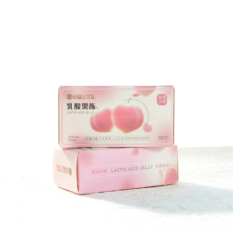 Vikoi White Peach/Cherry Blossom Jelly Pink Boxed Girl's Heart Full Moon Candy Accompanying Gift 50g/2 Pack