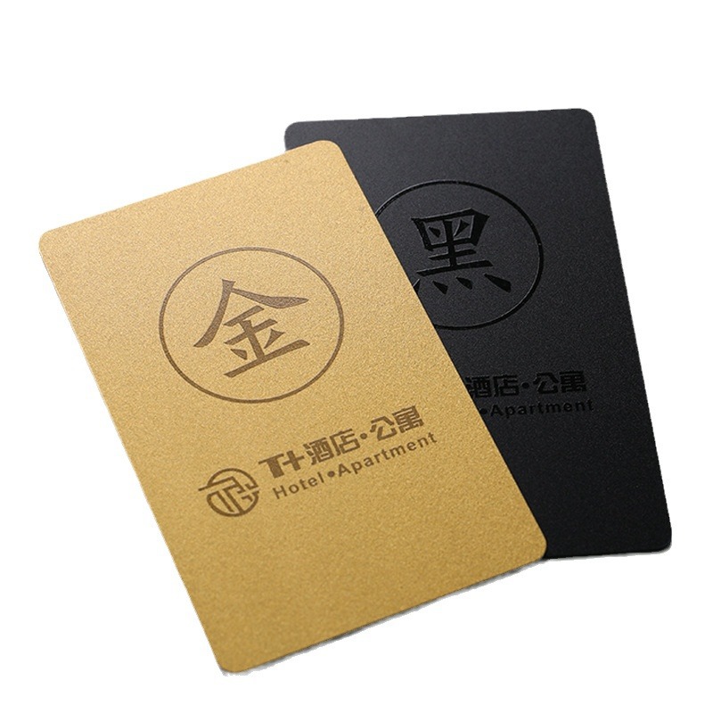 Membership Card Production Card Set Card Box Production Pvc Chip Card Magnetic Card Vip Gift Card Vip Card Smart Card Production
