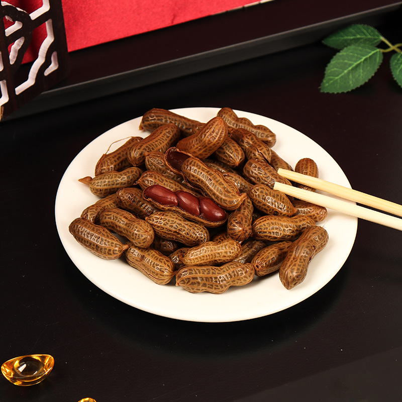 Ready-To-Eat Five-Spice Peanuts, Boiled Peanuts in Brine, Marinated Peanuts, Late-Night Snack, Side Dish for Drinks, Leisure Snack Peanuts