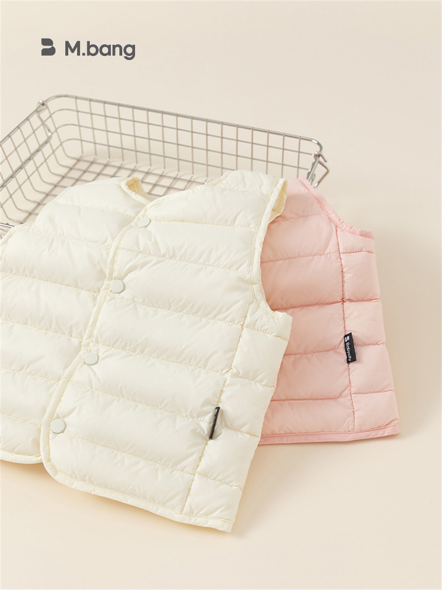 Bong Selected Children's Autumn and Winter Clothes Boys White Duck Down Baby Lightweight Liner Girls' Casual Down Jacket Vest