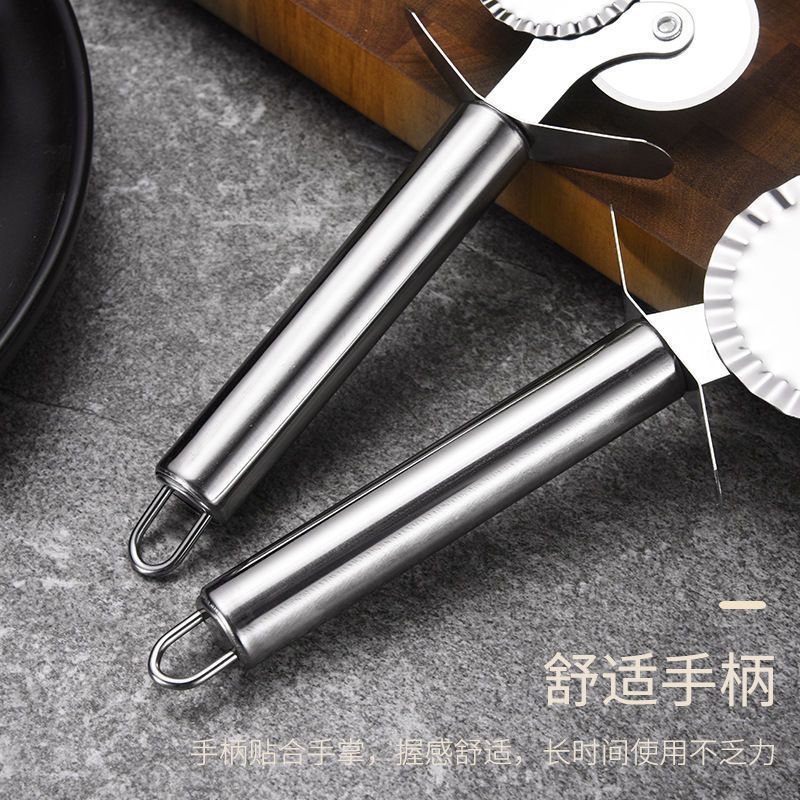 Wholesale Pizza Roller Knife Stainless Steel Single Wheel Pizza Cutter Thin Cake Cutting Roller Pizza Baking Tool Pizza Knife