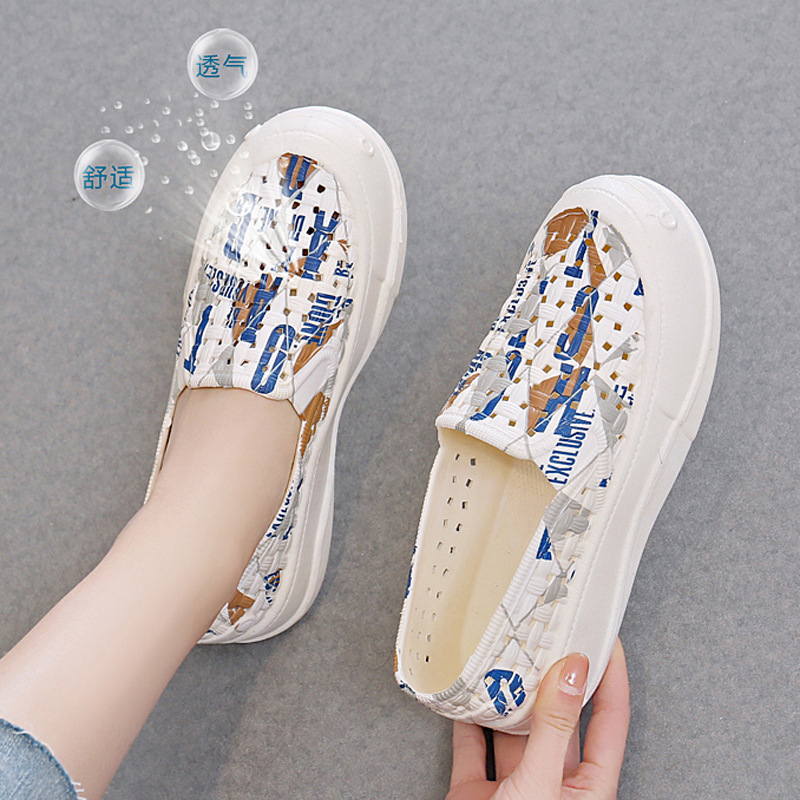 Обувь Cave женские летние сандалии с эффектом топтания милые западные мягкие сетчатые дышащие водонепроницаемые пляжные туфли для внешней торговли