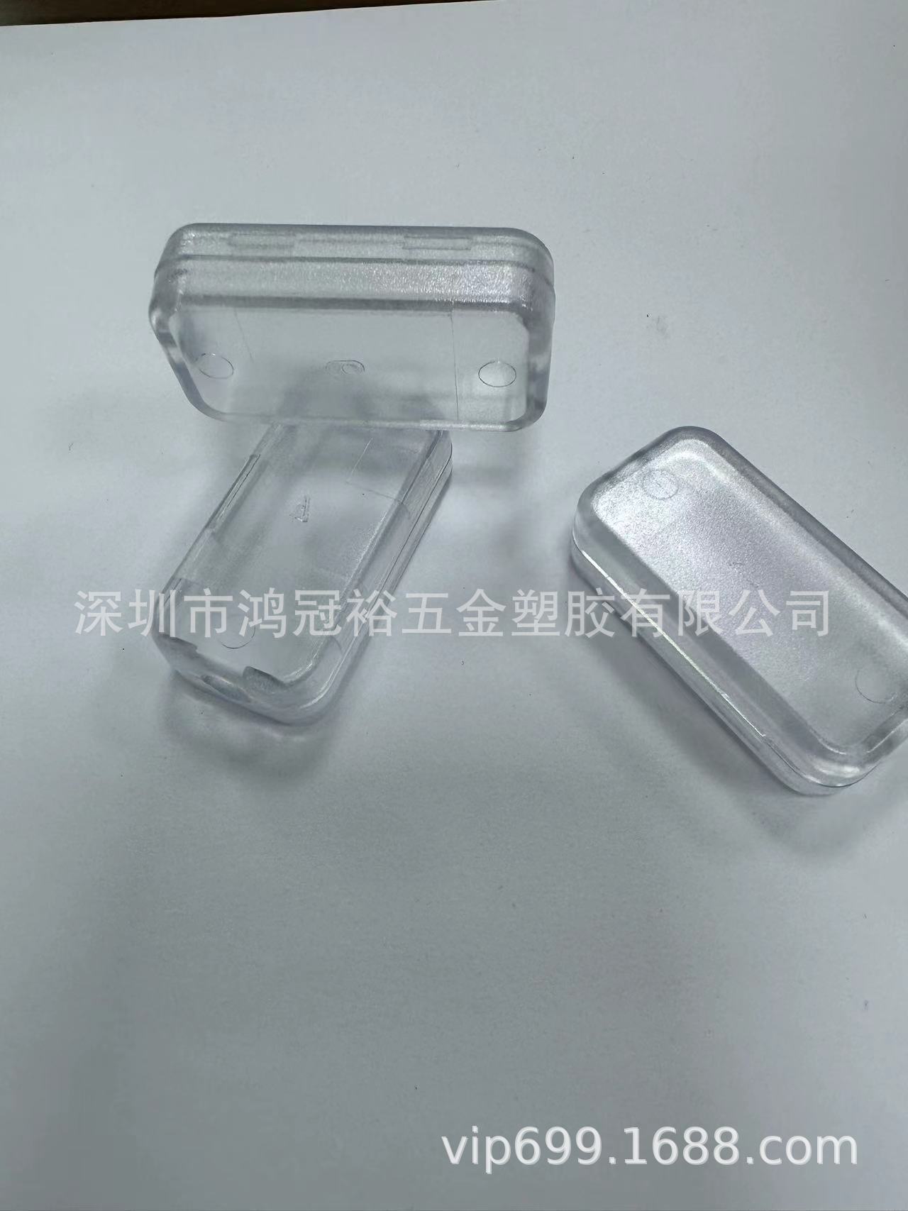 Electronic module housing/DIY housing/DC-DC/buck-boost power module housing/plastic junction box