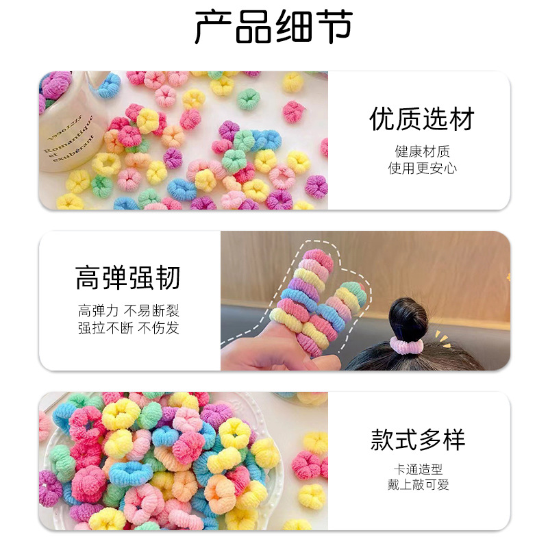 Candy Color Seamless Kidsren's Headband Hair Tie Wholesale Baby Tie Small Chirp Does Not Hurt Hair Small Rubber Band Girls Hair Accessories