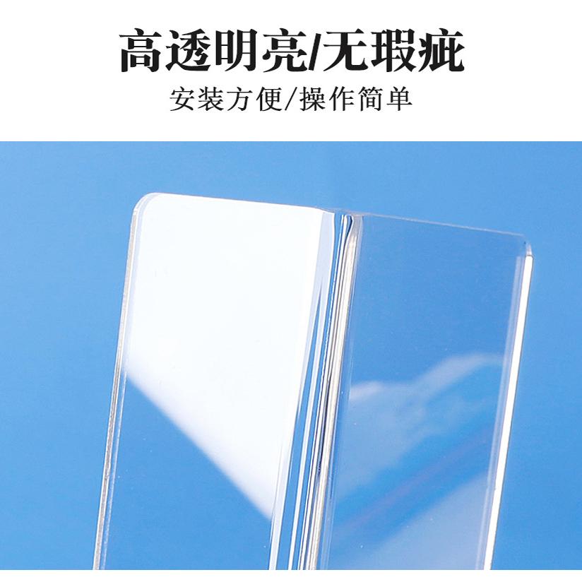 AcryLic BaffLe Supermarket SheLf Warehouse Partition BaffLe Commodity DispLay Divider Transparent BaffLe L-shaped WhoLesaLe