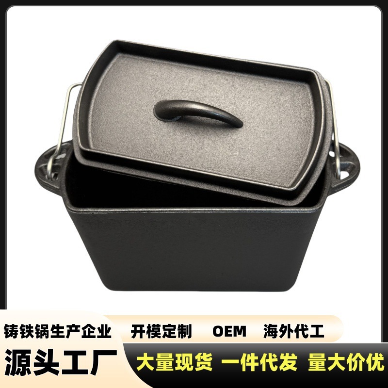 Cast Iron Bread Pan Rectangular Baking Pan Toast Pan Outdoor Barbecue Hanging Pan Square Bread Pan with Lid Handle