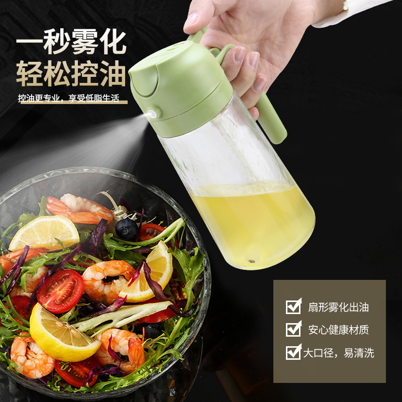 Портативная бутылка для распыления масла, распылитель и наливная бутылка два в одном, стеклянная бутылка для кухни, снижает жир