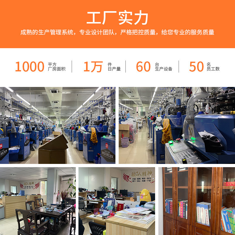 Mini Mini Master Football Leg Guard Thickened Male and Female Cant Plug-in Shin Guard for Adult