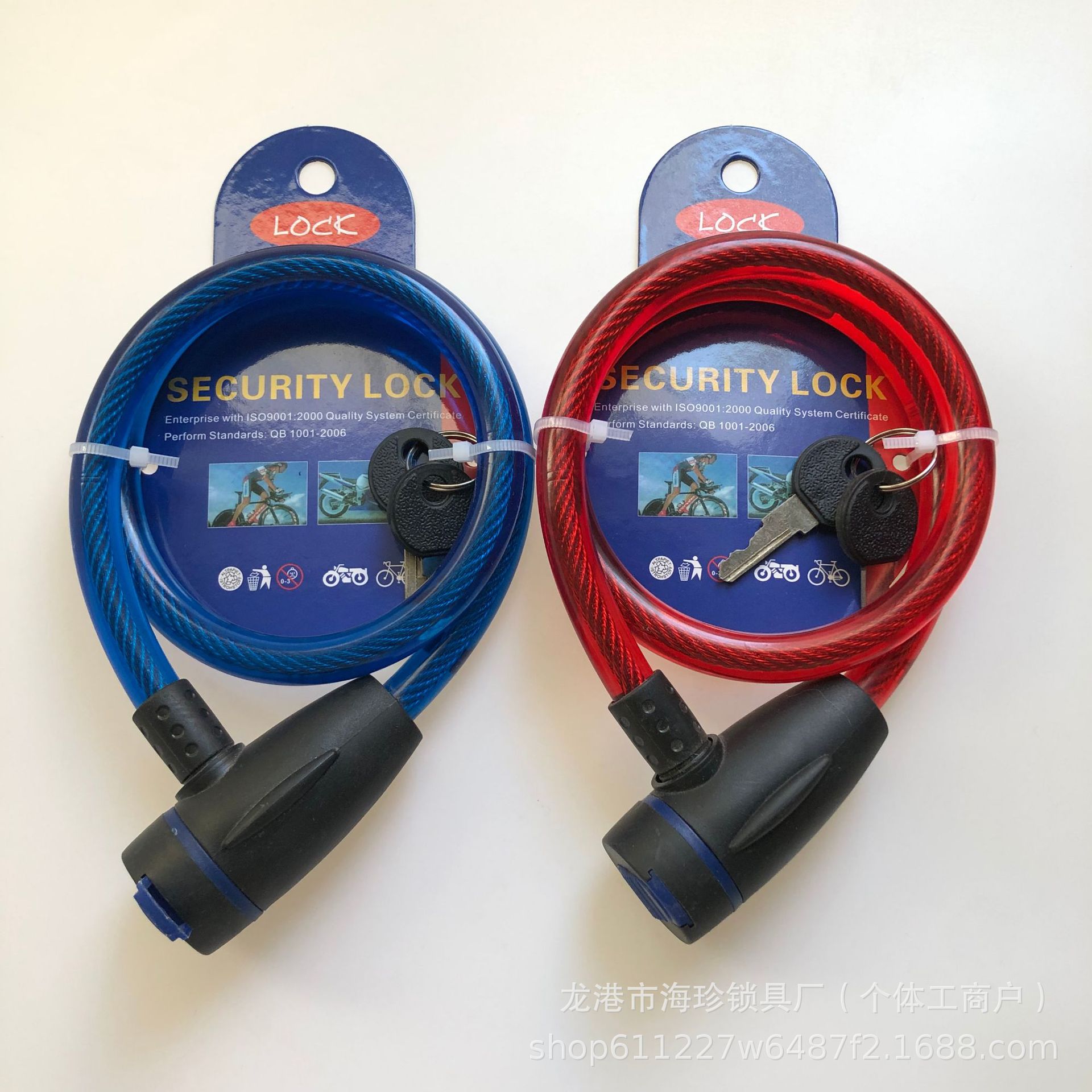Замок для велосипеда горного велосипеда с кронштейном проволочный замок кольцевой замок цепной замок противоугонный замок оптом