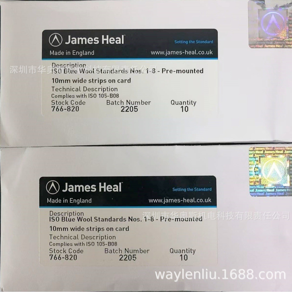 British Jamesheal Sun-Dried Blue Wool Level 1-8 Sun-Dried Fastness Test Special Rating Standard